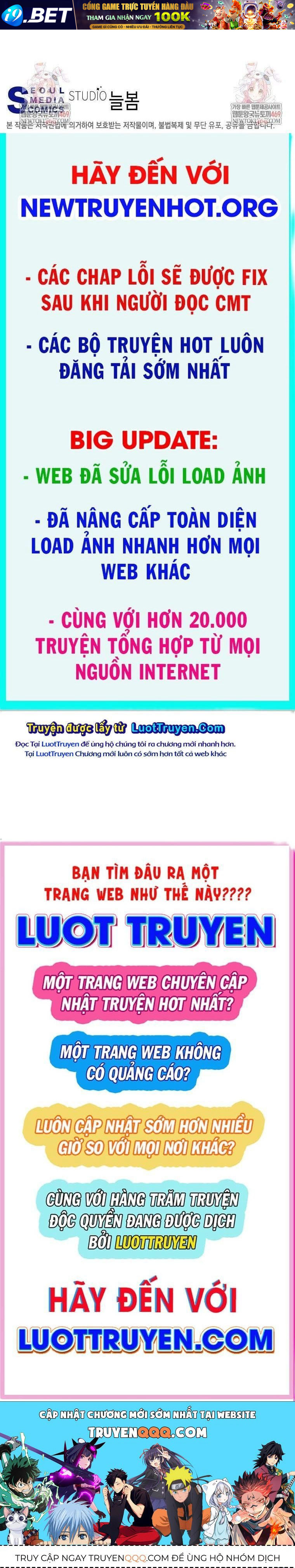 Trang truyện 221