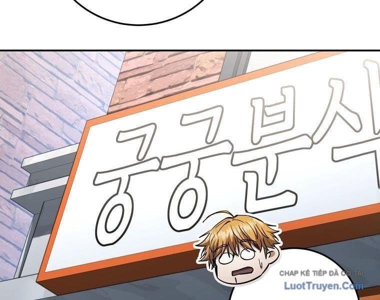 Trang truyện 17