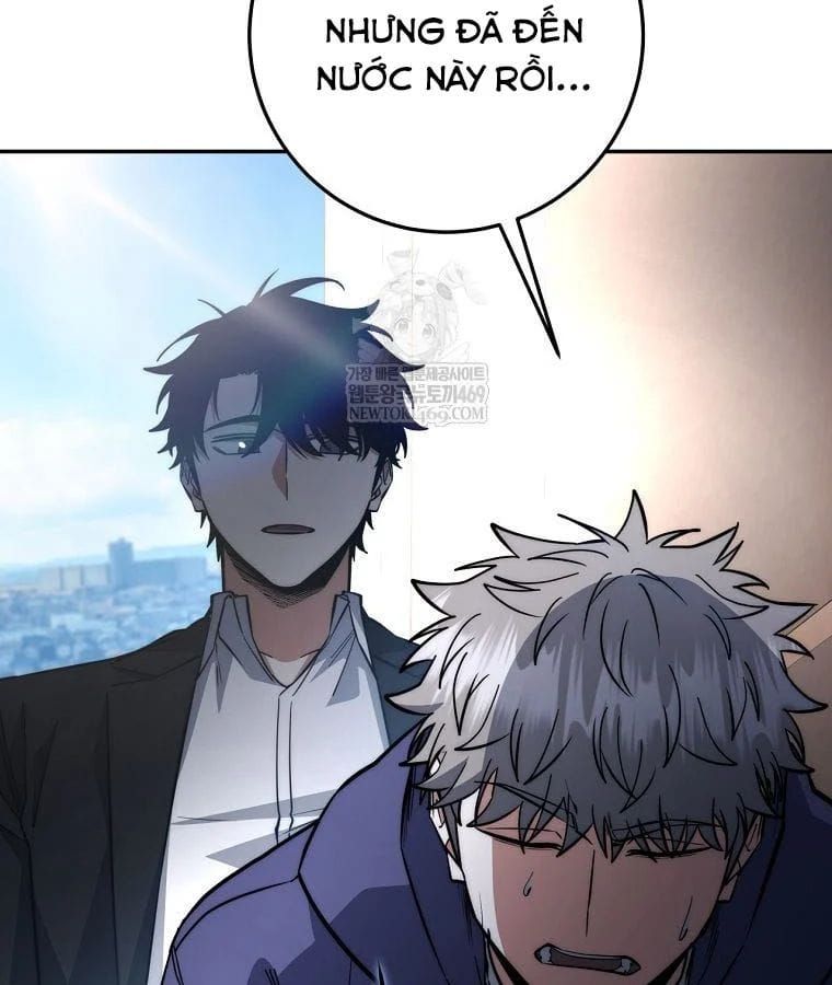 Trang truyện 13
