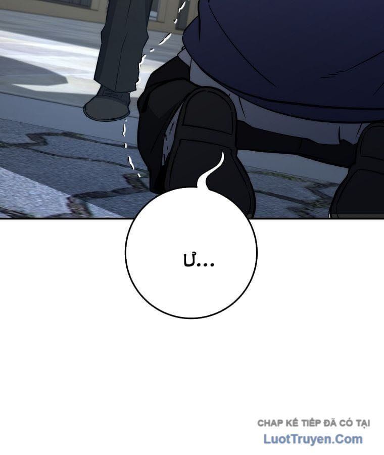 Trang truyện 21
