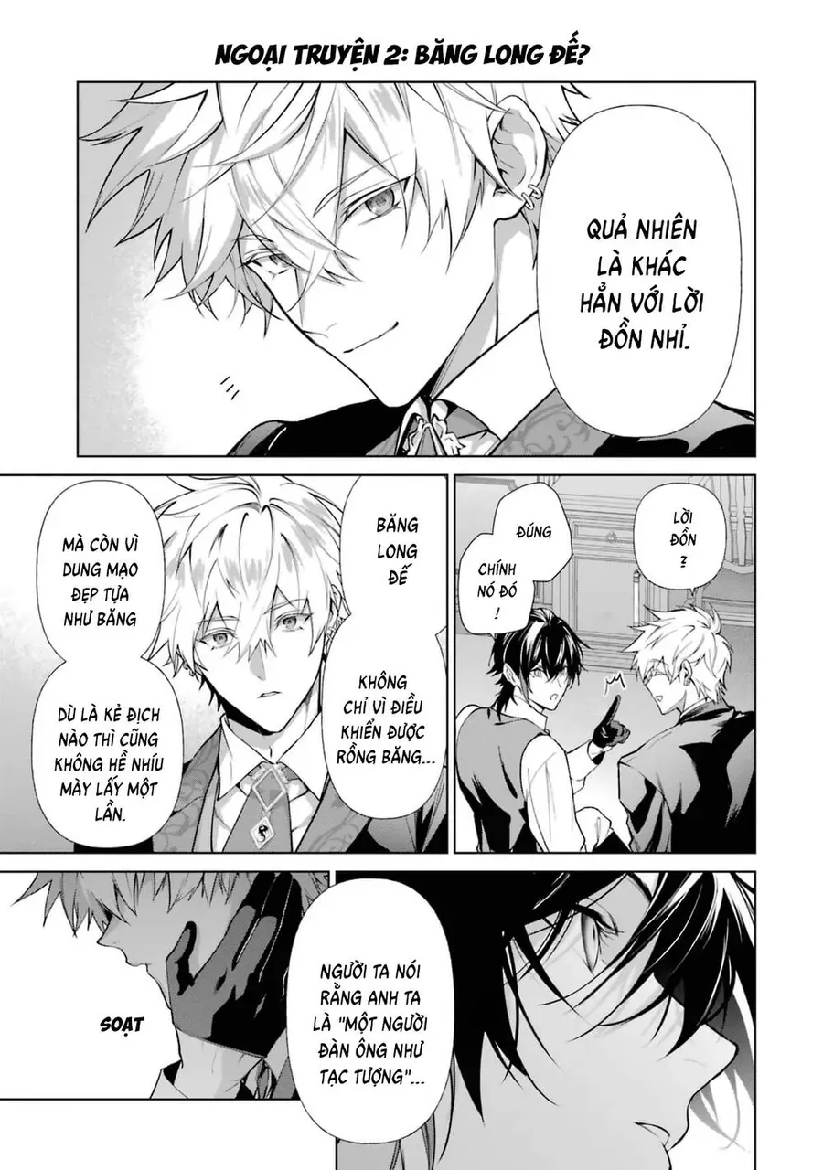 Belle Poupée No Supadari Kon'yaku Chương 12 - Trang 12