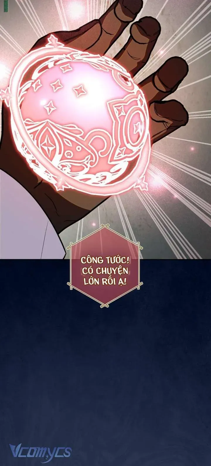 Người Vợ Hắc Ám Của Cậu Chồng Nhỏ Chương 32 - Trang 25