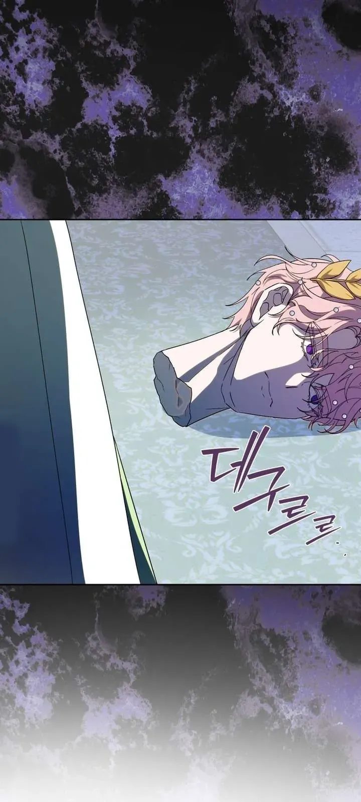 Người Vợ Hắc Ám Của Cậu Chồng Nhỏ Chương 32 - Trang 36