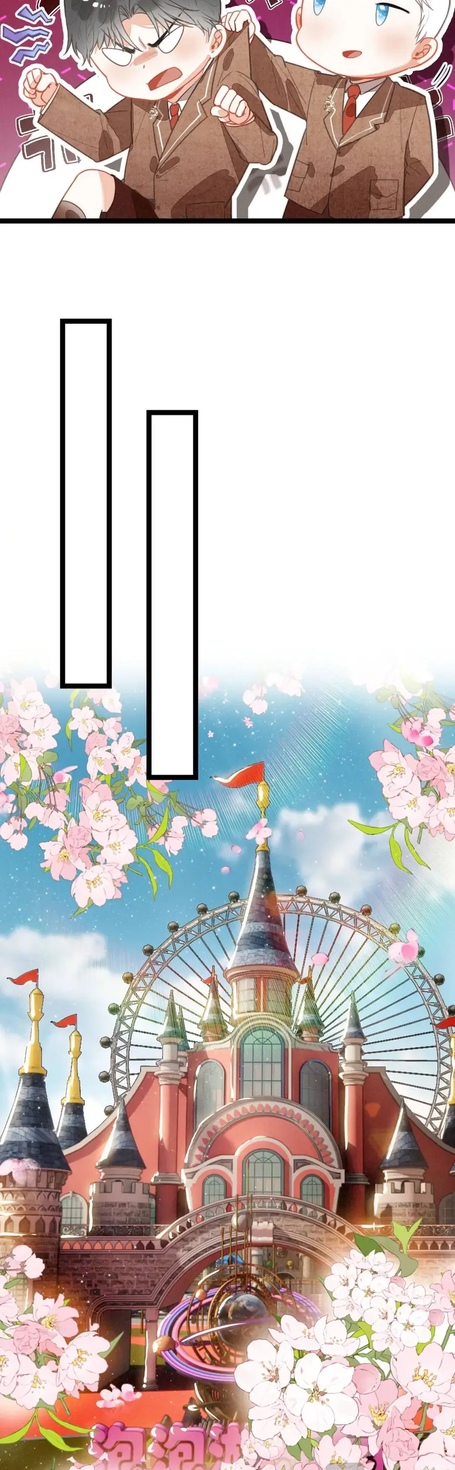 Sau Khi Xuyên Thành Tiểu Bảo Bảo  Cả Nhà Phản Diện Đều Muốn Giết Tôi! [Chap 41-42]