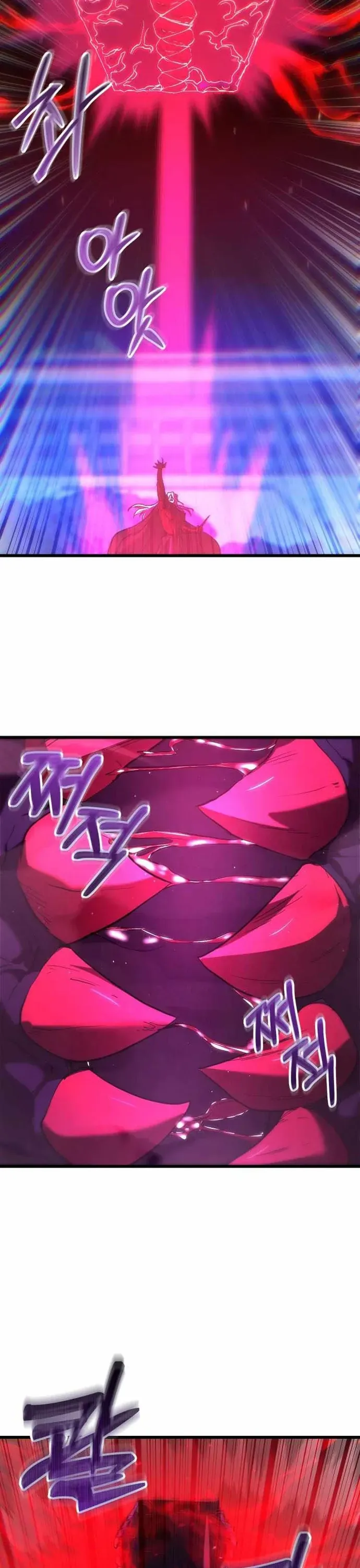 Giả Vờ Làm Kẻ Vô Dụng Ở Học Đường Chap 144 - Next Chap 143