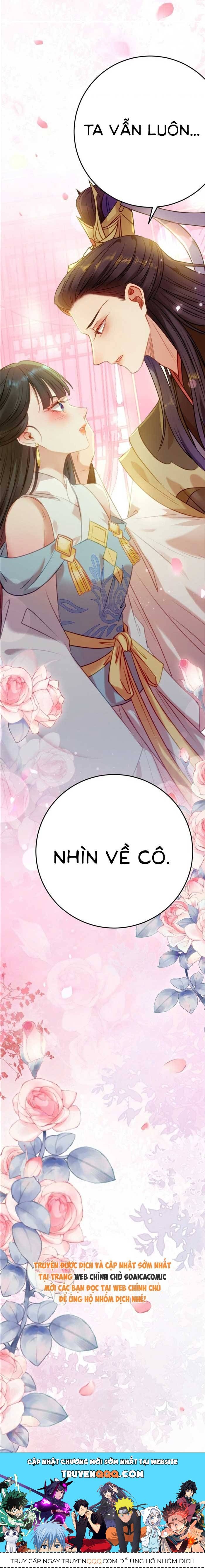 Trang truyện 12