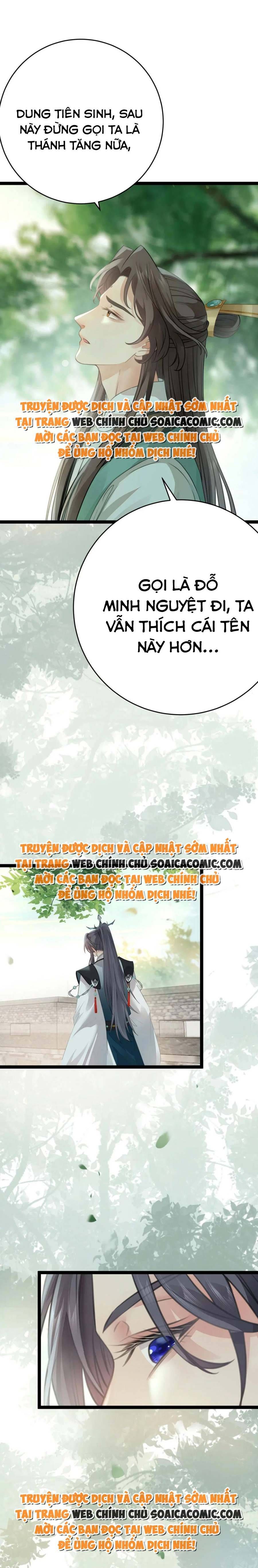 Trang truyện 14