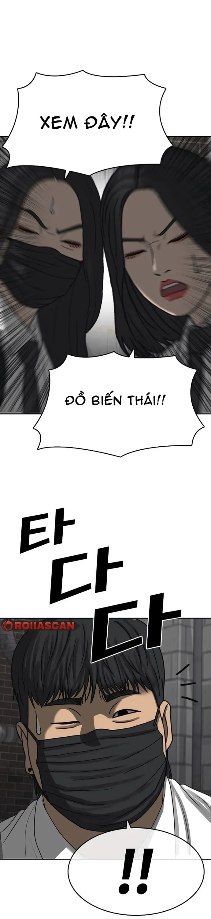 Trang truyện 21