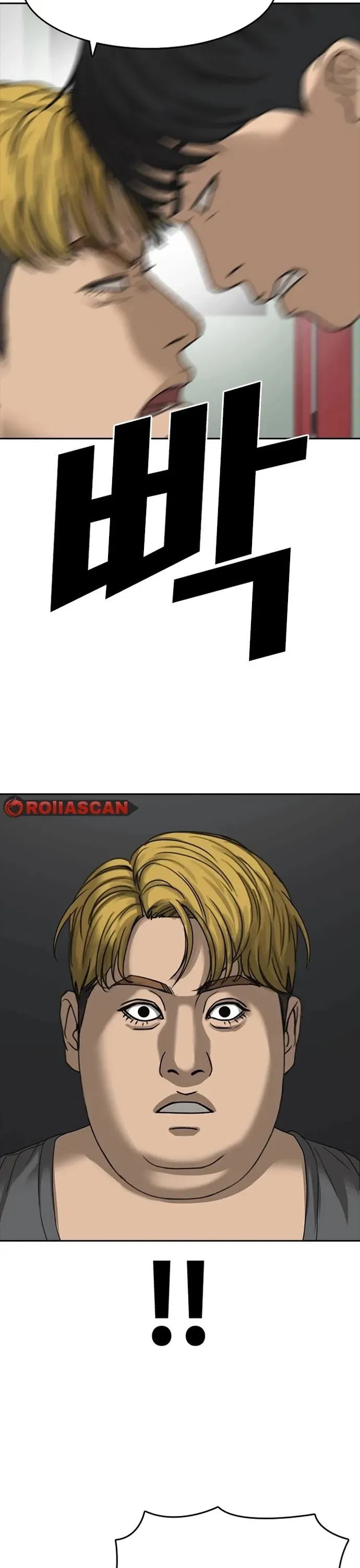 Những Mảnh Đời Tan Vỡ 2 Chap 42 - Next Chap 41