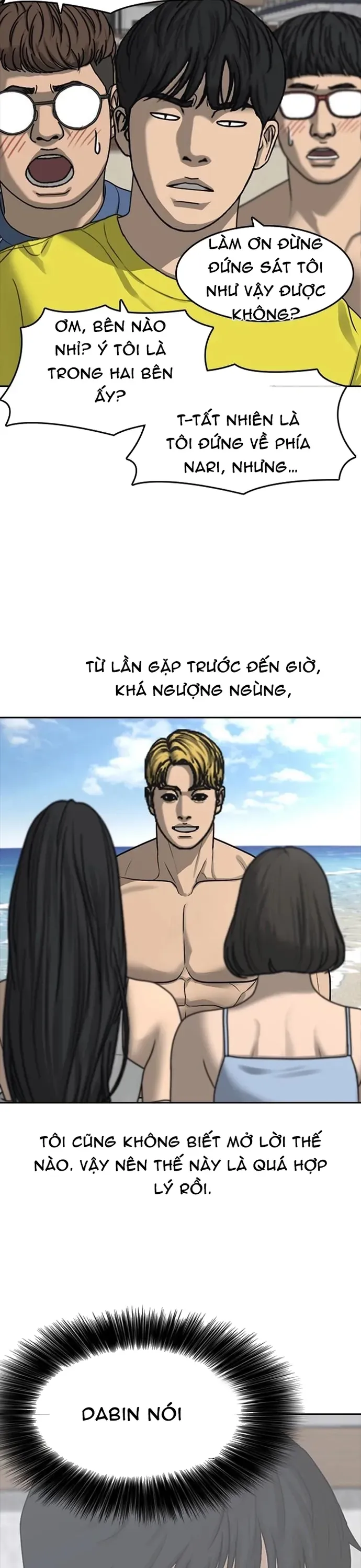 Những Mảnh Đời Tan Vỡ 2 Chap 42 - Next Chap 41