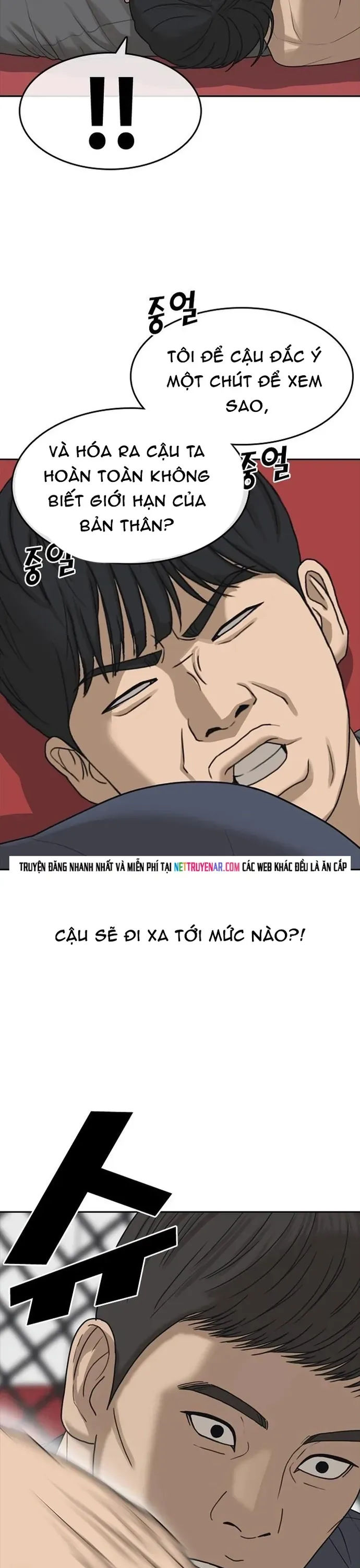 Trang truyện 14