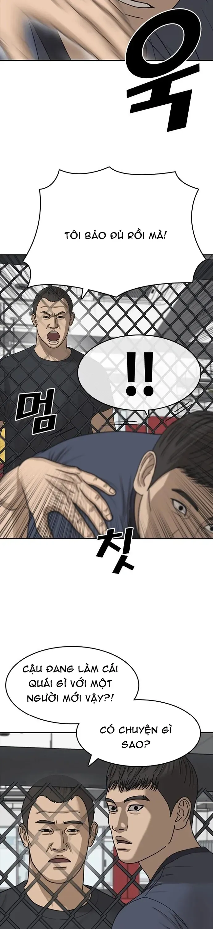 Trang truyện 15