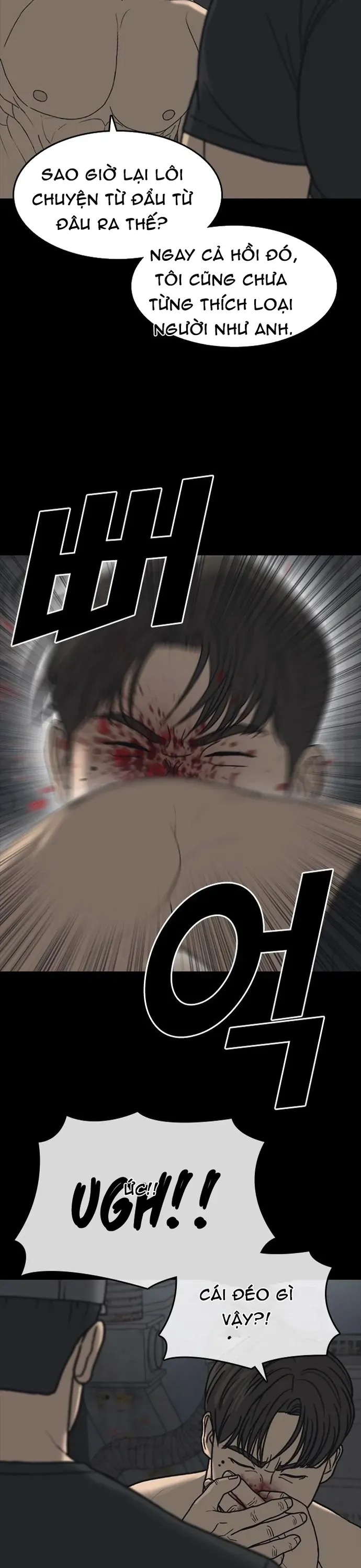 Trang truyện 4