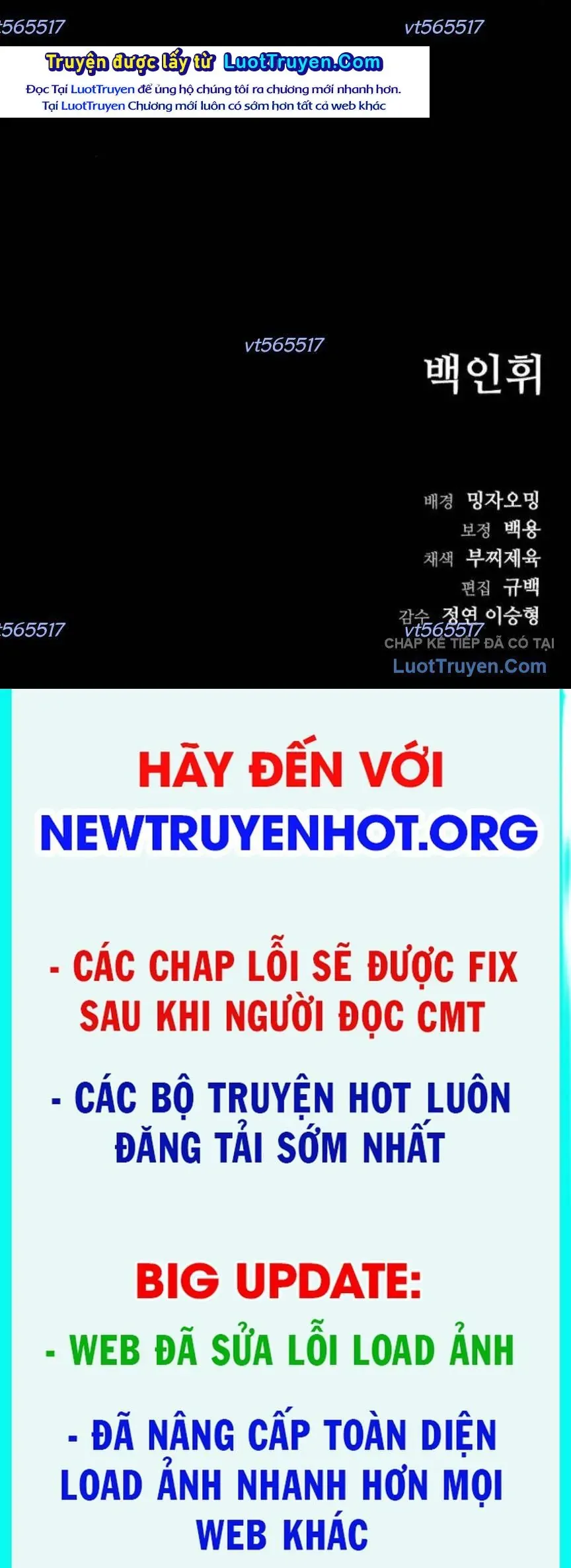 Cửu Long Saroka Chương 56 - Trang 52