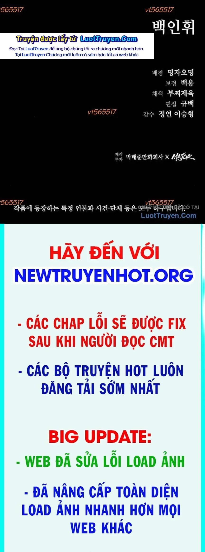 Cửu Long Saroka Chương 57 - Trang 58