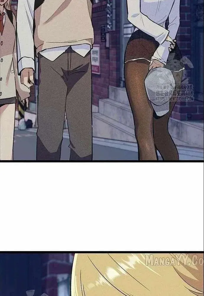 Thiếu Nữ Hoàng Đạo Chap 20 - Next Chap 19