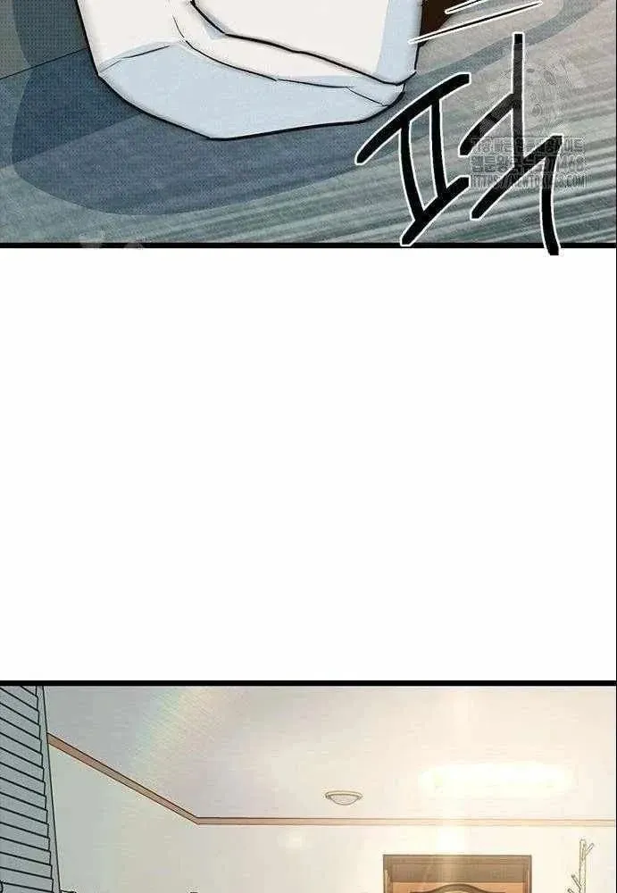 Thiếu Nữ Hoàng Đạo Chap 20 - Next Chap 19