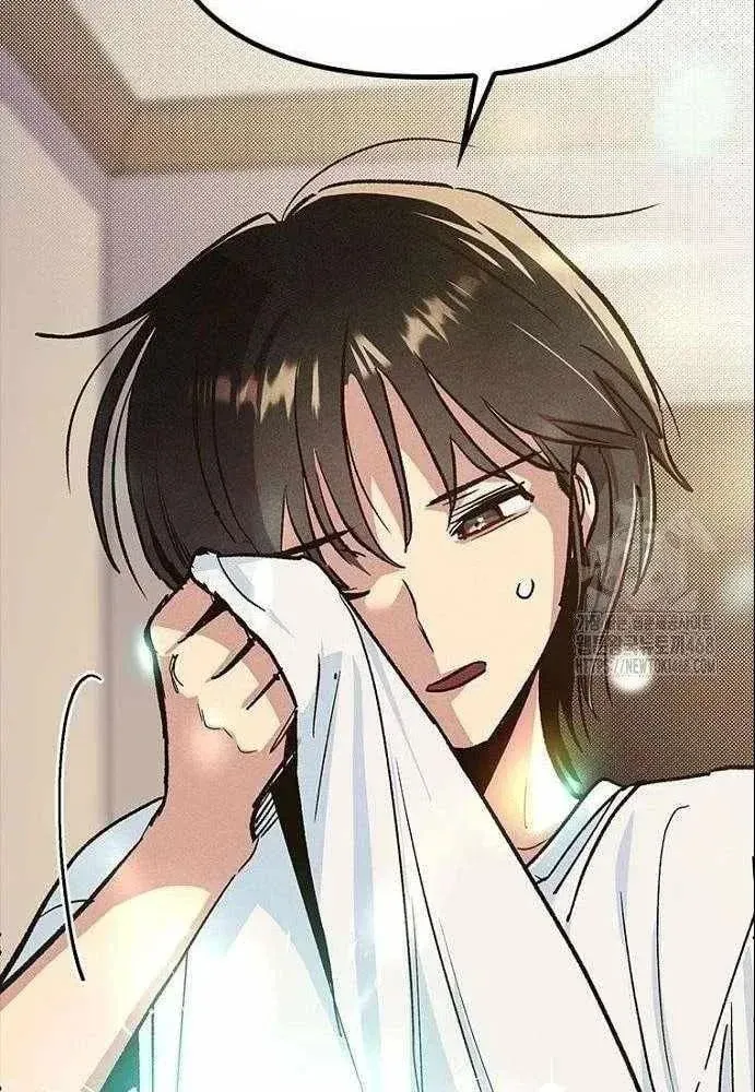 Thiếu Nữ Hoàng Đạo Chap 20 - Next Chap 19