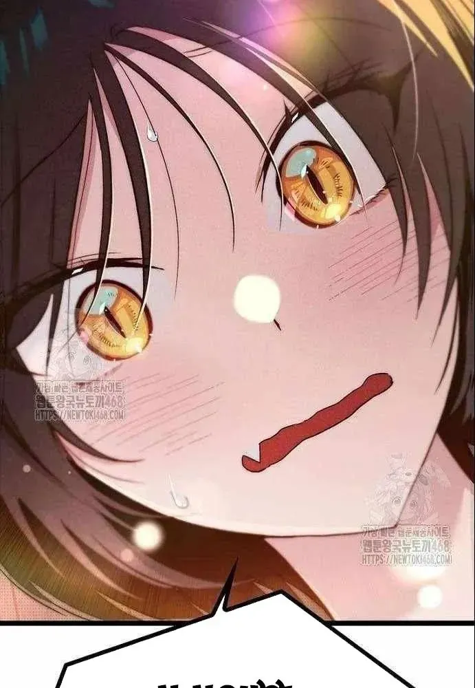 Thiếu Nữ Hoàng Đạo Chap 20 - Next Chap 19