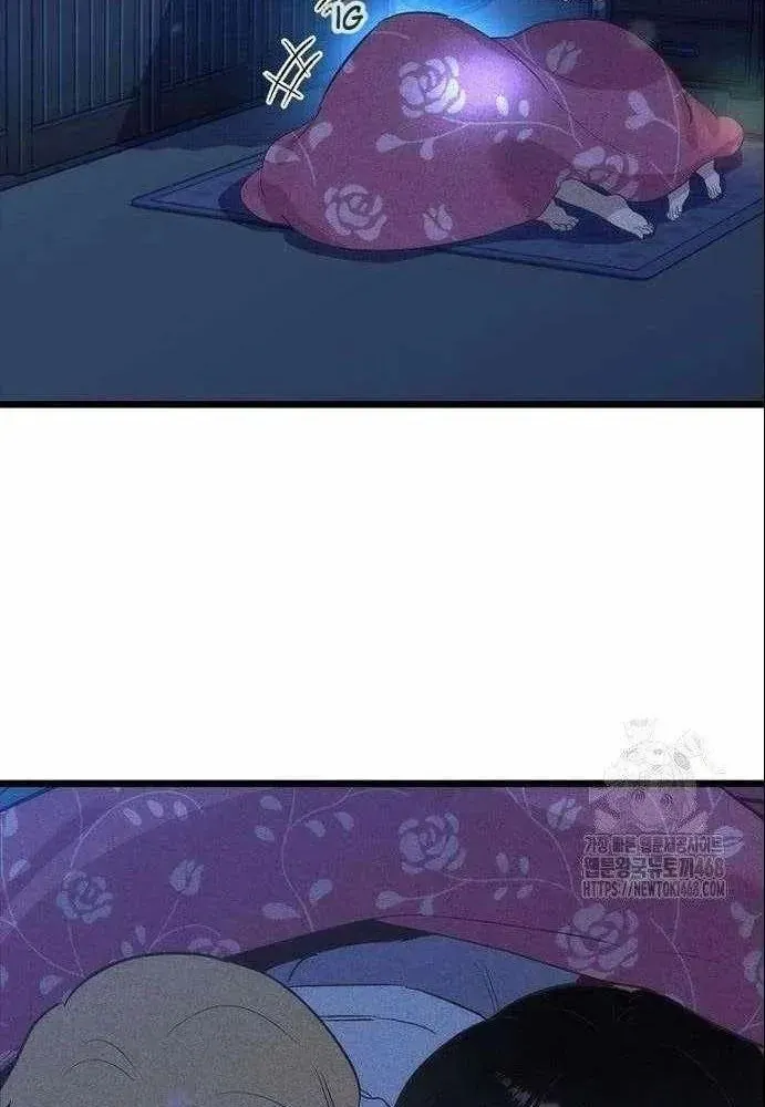 Thiếu Nữ Hoàng Đạo Chap 20 - Next Chap 19