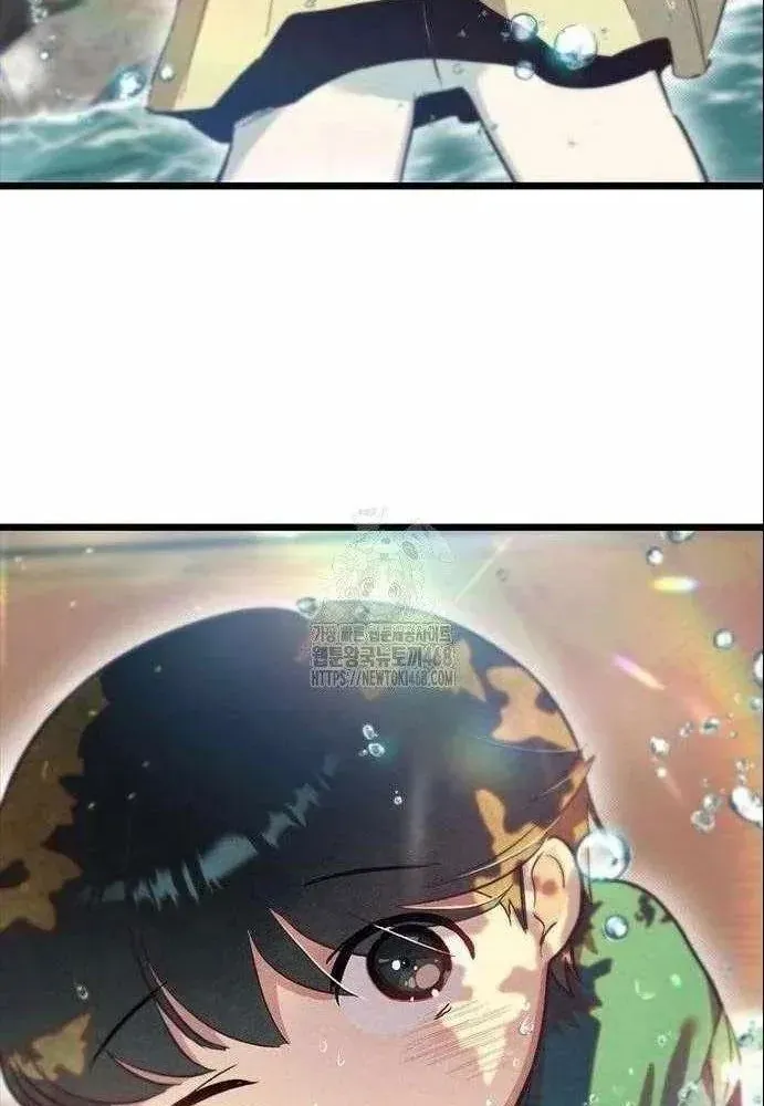 Thiếu Nữ Hoàng Đạo Chap 20 - Next Chap 19