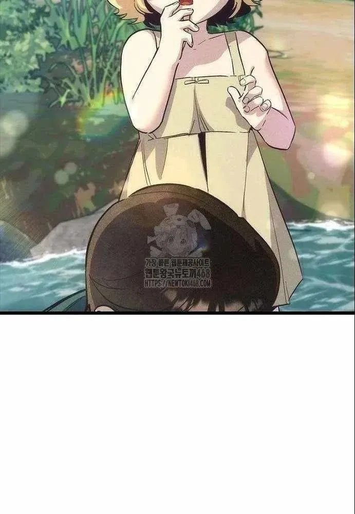 Thiếu Nữ Hoàng Đạo Chap 20 - Next Chap 19