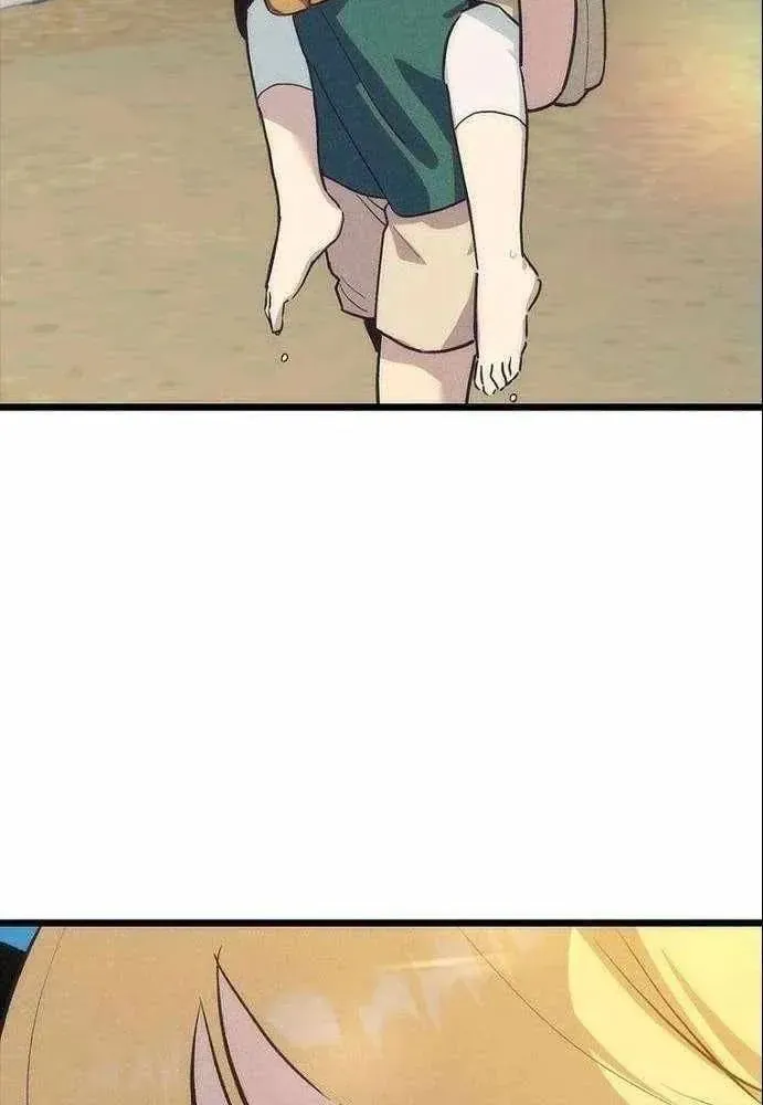 Thiếu Nữ Hoàng Đạo Chap 20 - Next Chap 19