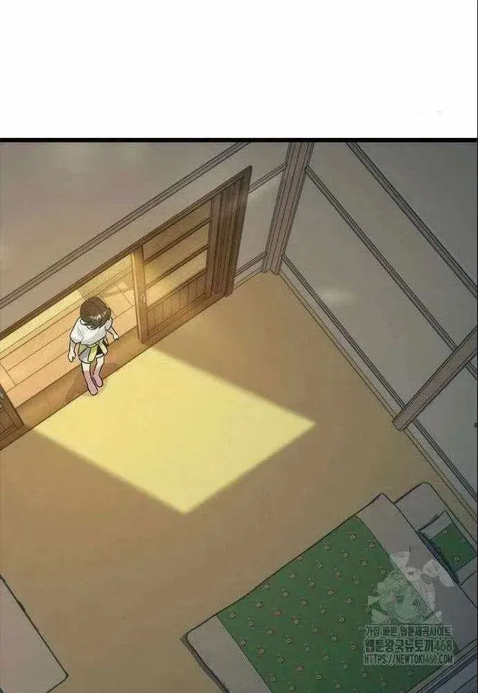 Thiếu Nữ Hoàng Đạo Chap 20 - Next Chap 19