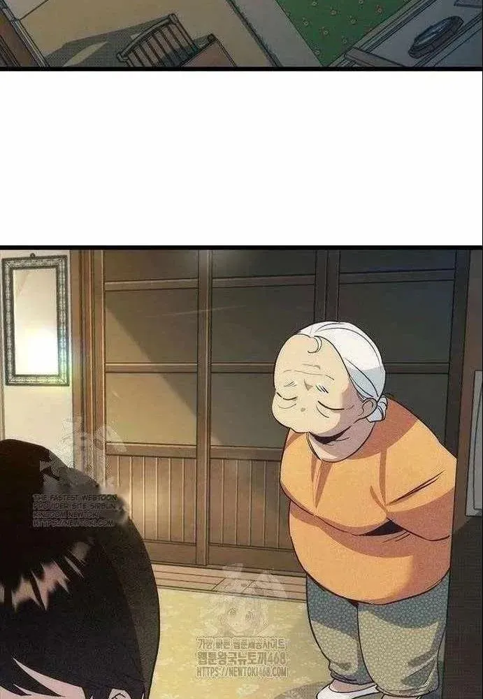 Thiếu Nữ Hoàng Đạo Chap 20 - Next Chap 19