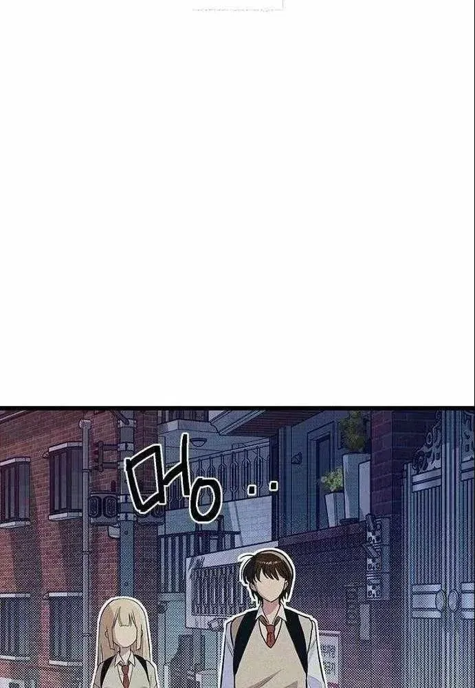 Thiếu Nữ Hoàng Đạo Chap 20 - Next Chap 19