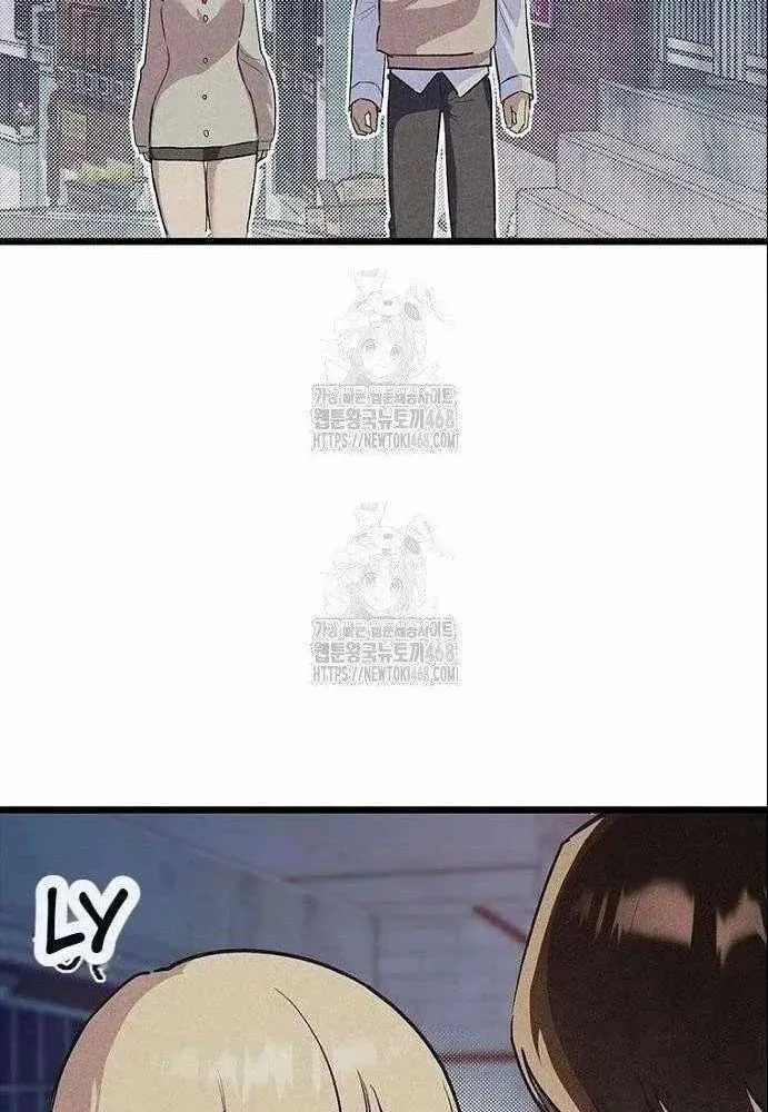 Thiếu Nữ Hoàng Đạo Chap 20 - Next Chap 19