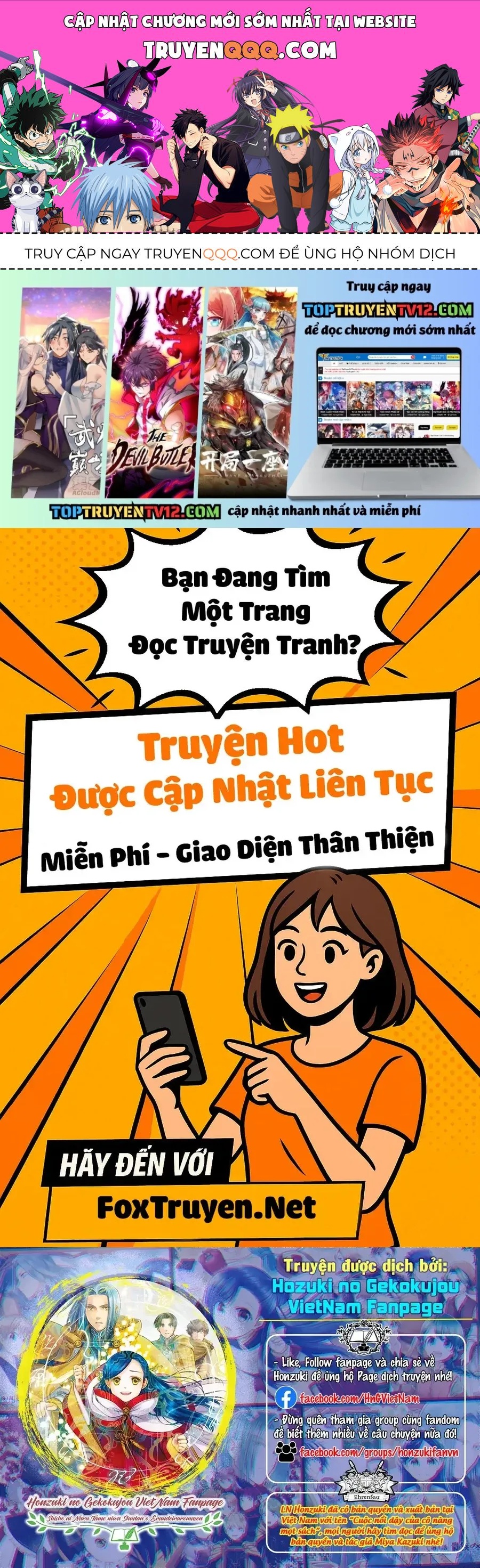 Honzuki No Gekokujou  Dai 3-Bu Ryouchi Ni Hon O Hirogeyou ! [Chap 47-48] - Page 0