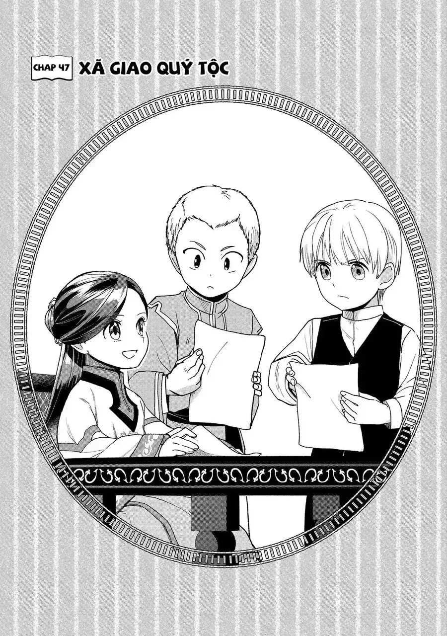 Honzuki No Gekokujou  Dai 3-Bu Ryouchi Ni Hon O Hirogeyou ! [Chap 47-48] - Page 1