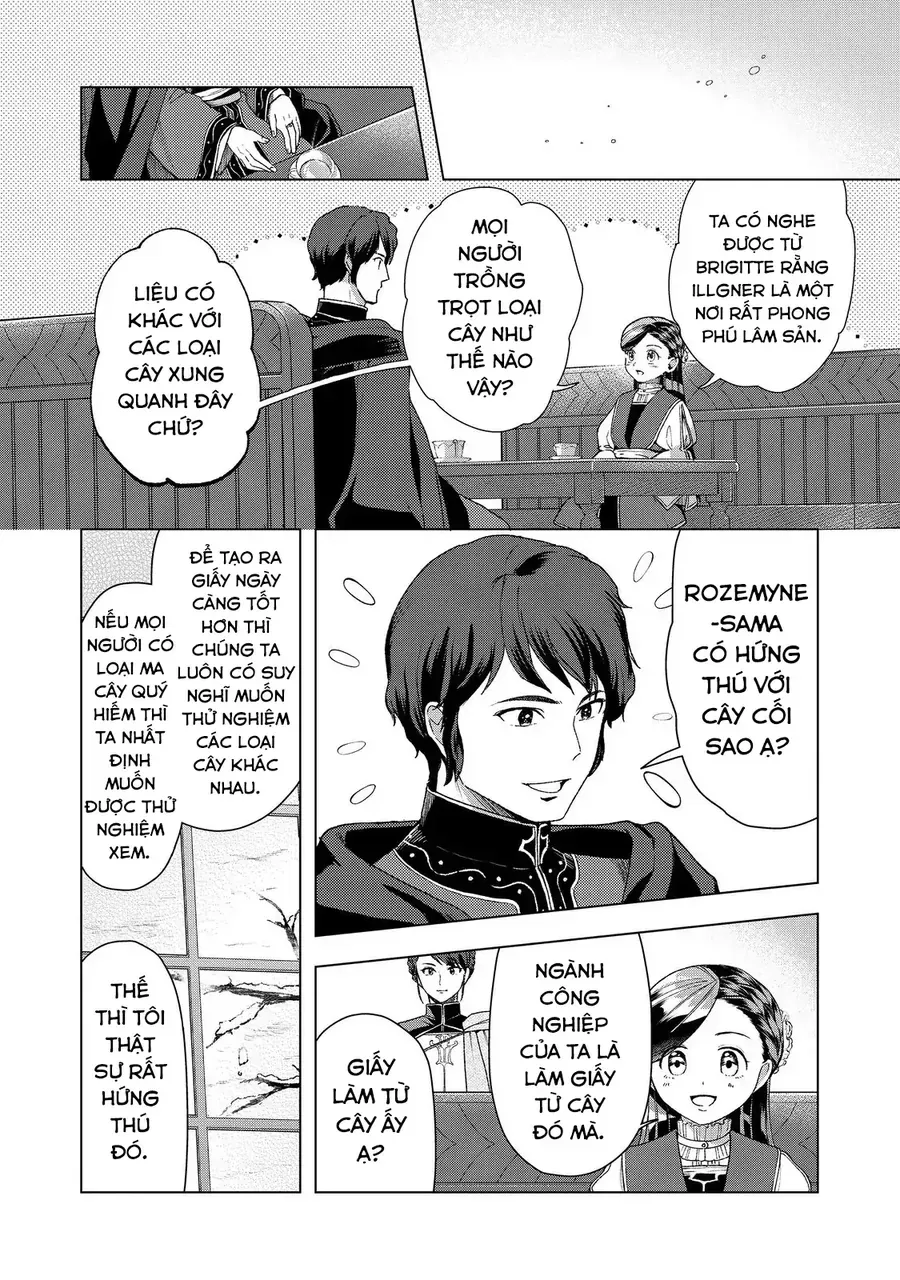 Honzuki No Gekokujou  Dai 3-Bu Ryouchi Ni Hon O Hirogeyou ! [Chap 47-48] - Page 10