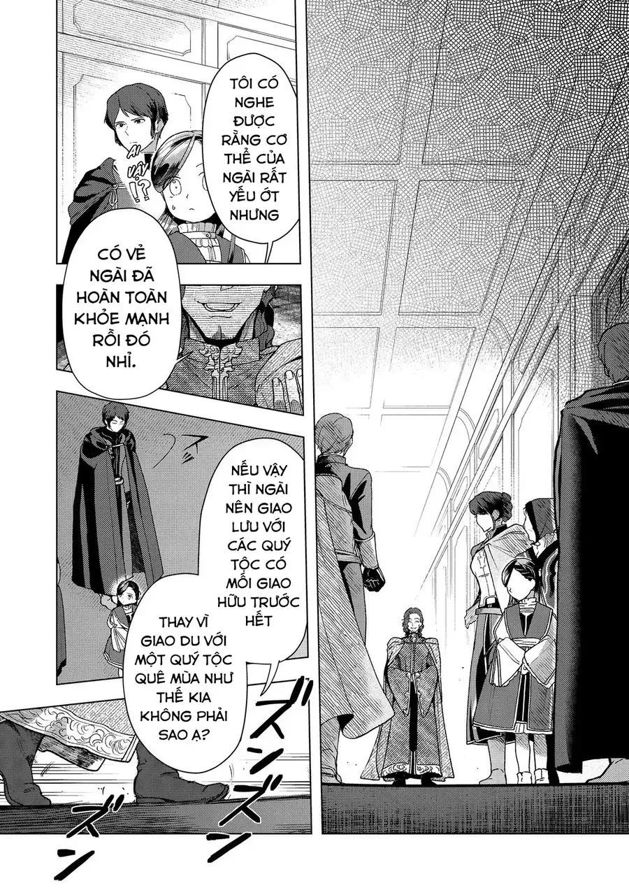 Honzuki No Gekokujou  Dai 3-Bu Ryouchi Ni Hon O Hirogeyou ! [Chap 47-48] - Page 14