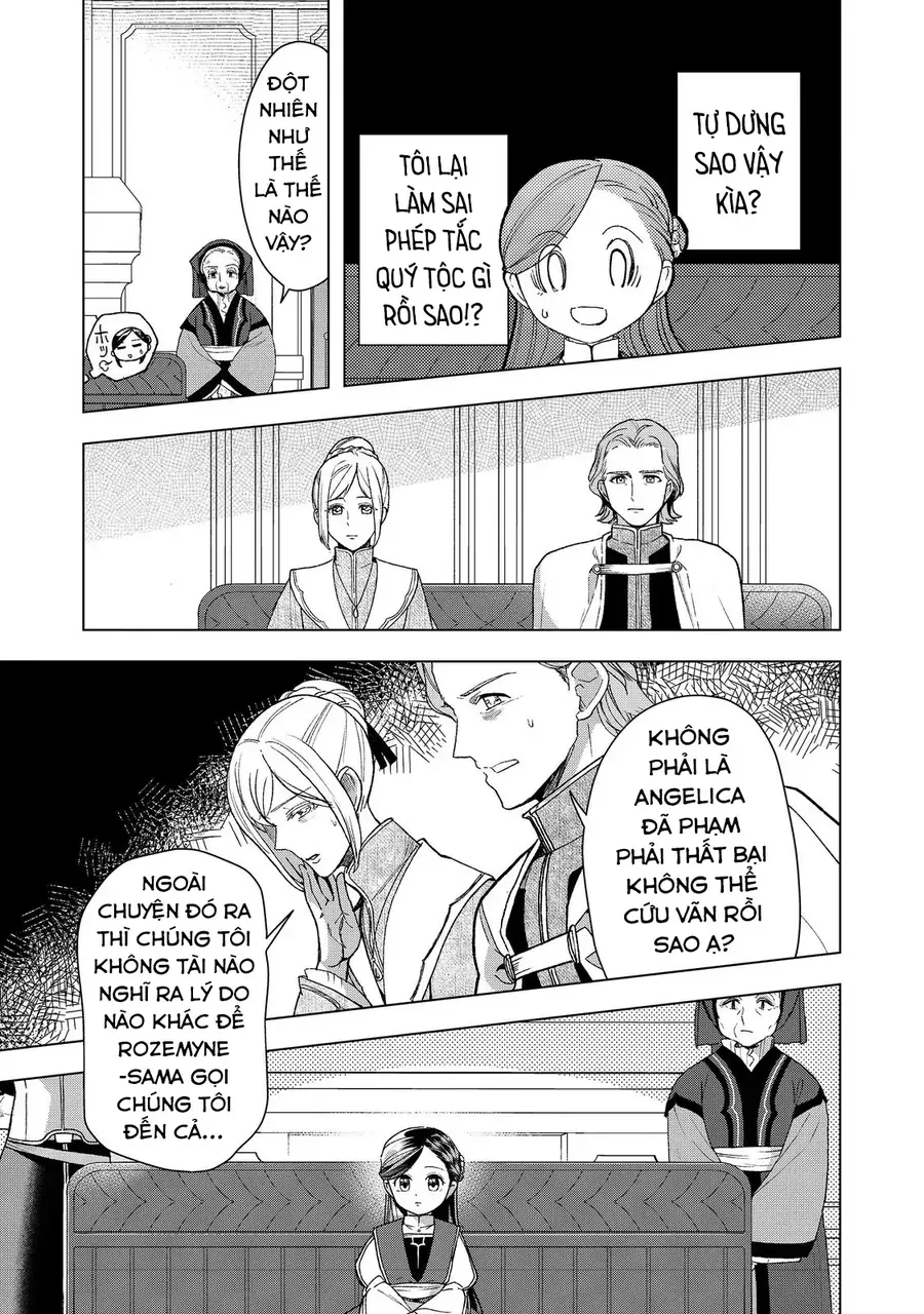 Honzuki No Gekokujou  Dai 3-Bu Ryouchi Ni Hon O Hirogeyou ! [Chap 47-48] - Page 19