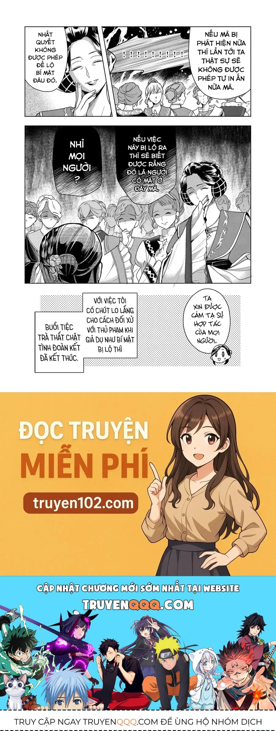 Honzuki No Gekokujou  Dai 3-Bu Ryouchi Ni Hon O Hirogeyou ! [Chap 47-48] - Page 30