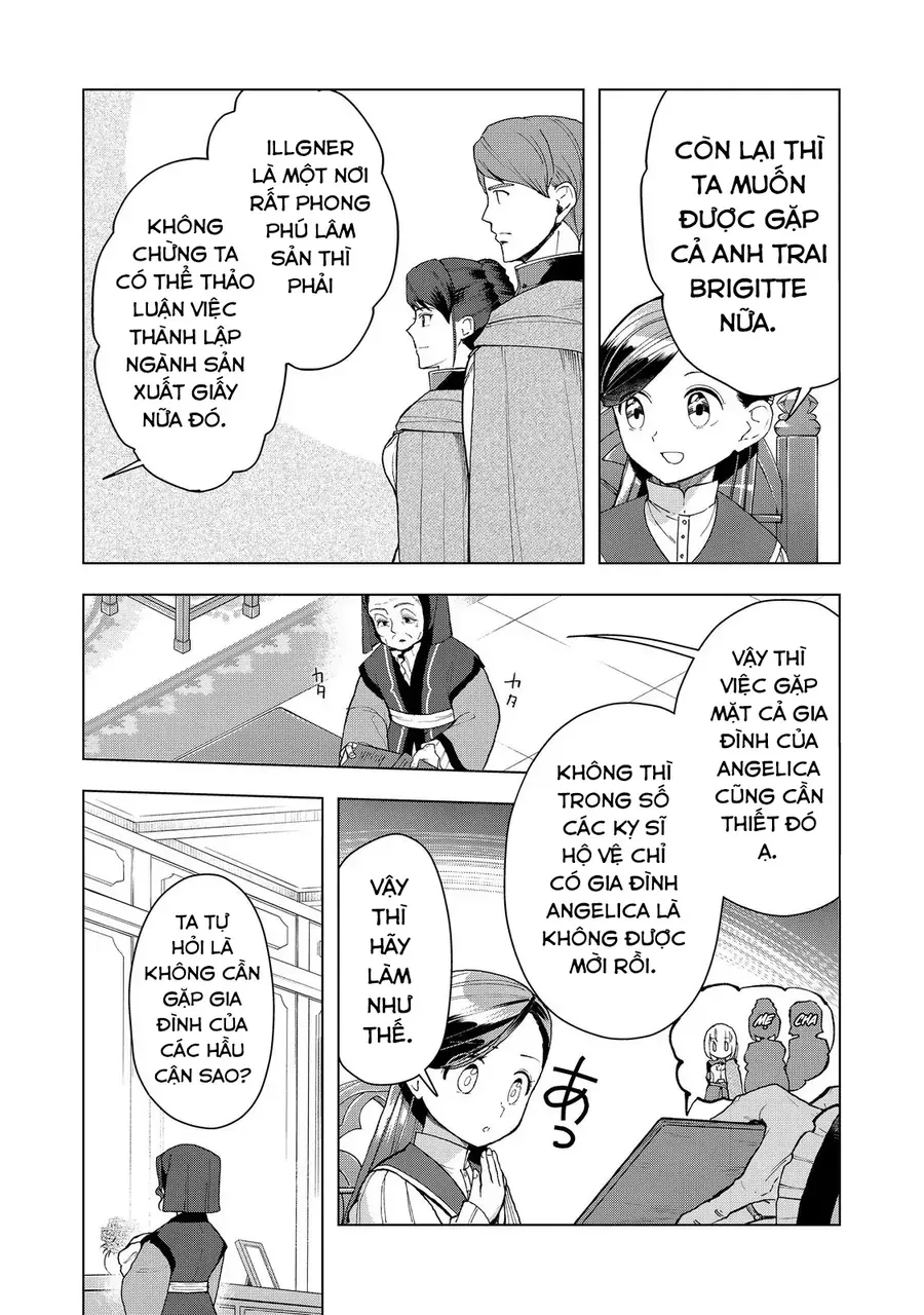 Honzuki No Gekokujou  Dai 3-Bu Ryouchi Ni Hon O Hirogeyou ! [Chap 47-48] - Page 4