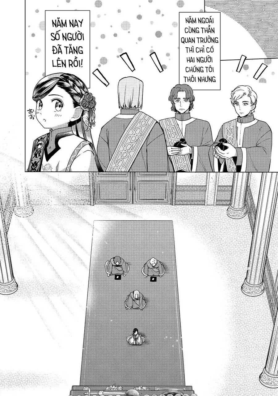 Honzuki No Gekokujou  Dai 3-Bu Ryouchi Ni Hon O Hirogeyou ! [Chap 47-48] - Page 12