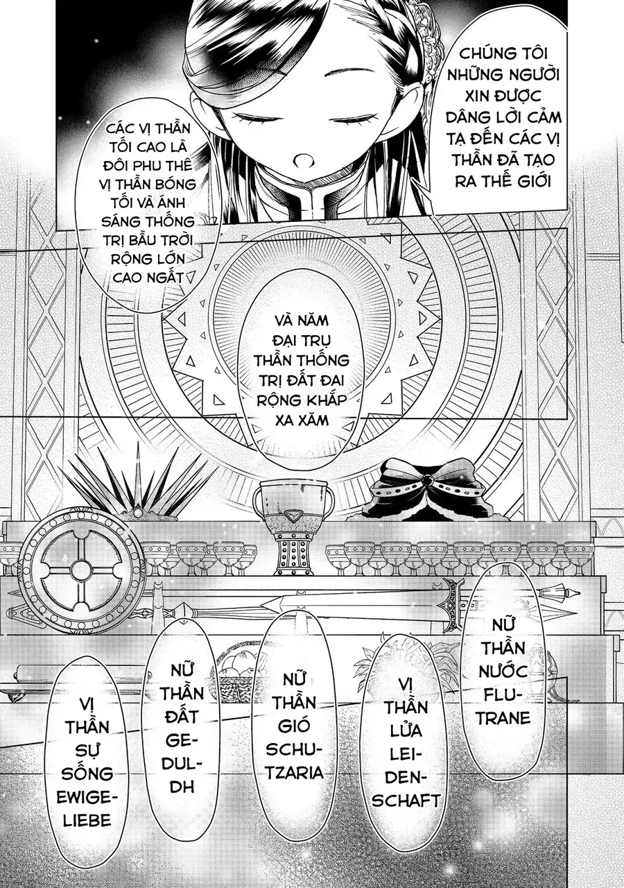 Honzuki No Gekokujou  Dai 3-Bu Ryouchi Ni Hon O Hirogeyou ! [Chap 47-48] - Page 13