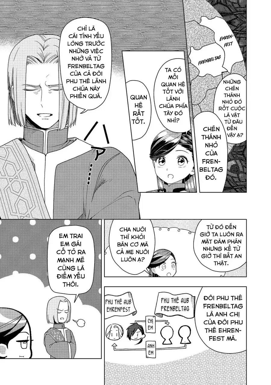 Honzuki No Gekokujou  Dai 3-Bu Ryouchi Ni Hon O Hirogeyou ! [Chap 47-48] - Page 16