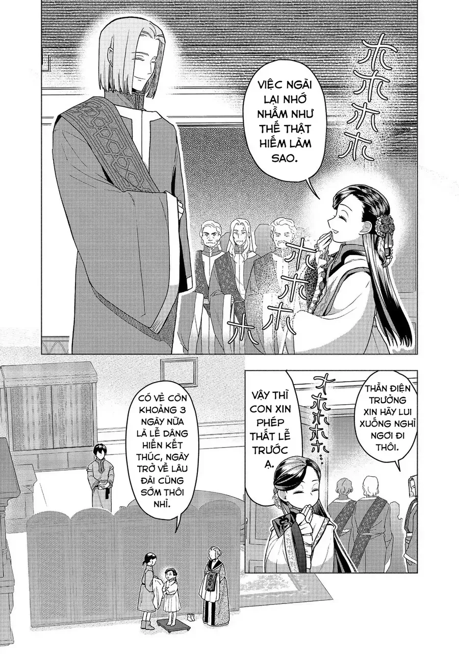 Honzuki No Gekokujou  Dai 3-Bu Ryouchi Ni Hon O Hirogeyou ! [Chap 47-48] - Page 18