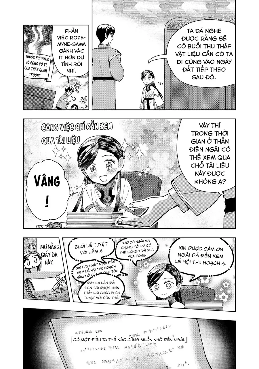 Honzuki No Gekokujou  Dai 3-Bu Ryouchi Ni Hon O Hirogeyou ! [Chap 47-48] - Page 19