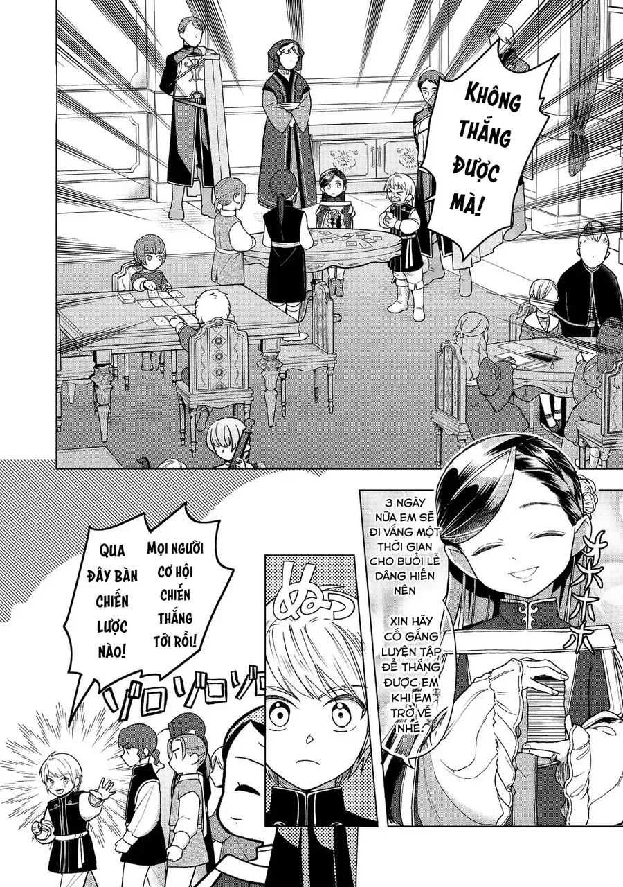 Honzuki No Gekokujou  Dai 3-Bu Ryouchi Ni Hon O Hirogeyou ! [Chap 47-48] - Page 2