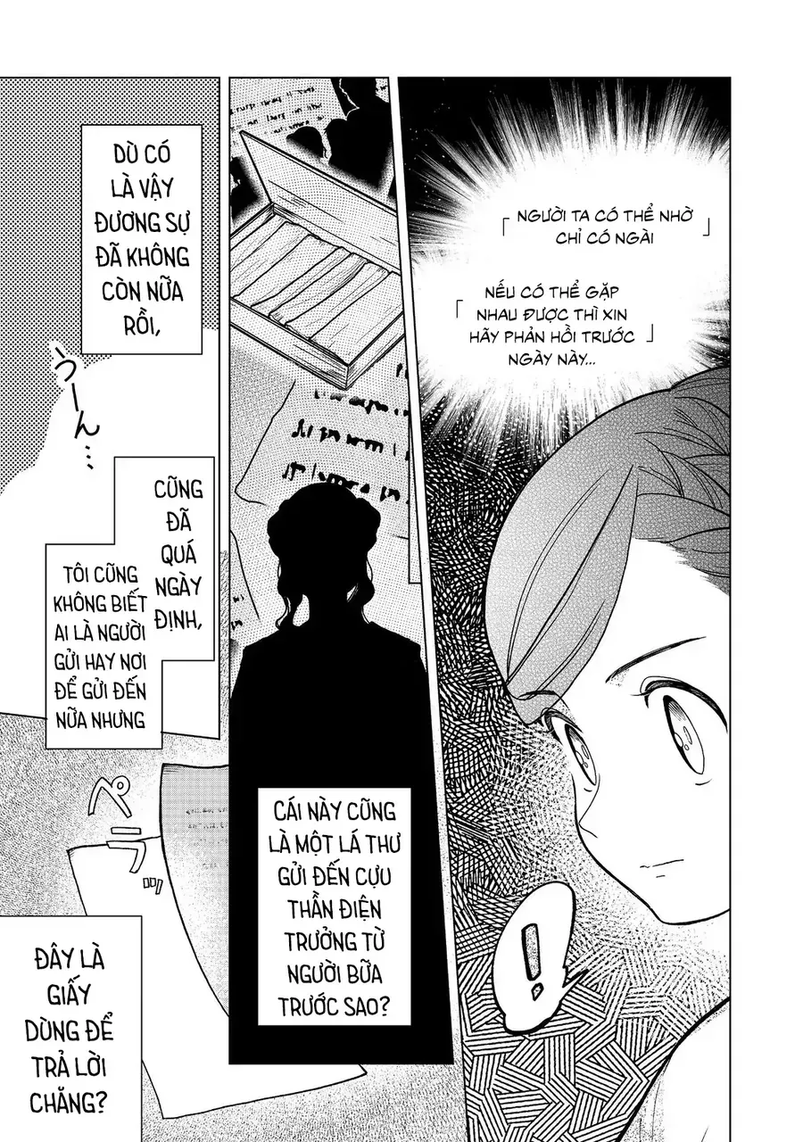 Honzuki No Gekokujou  Dai 3-Bu Ryouchi Ni Hon O Hirogeyou ! [Chap 47-48] - Page 20