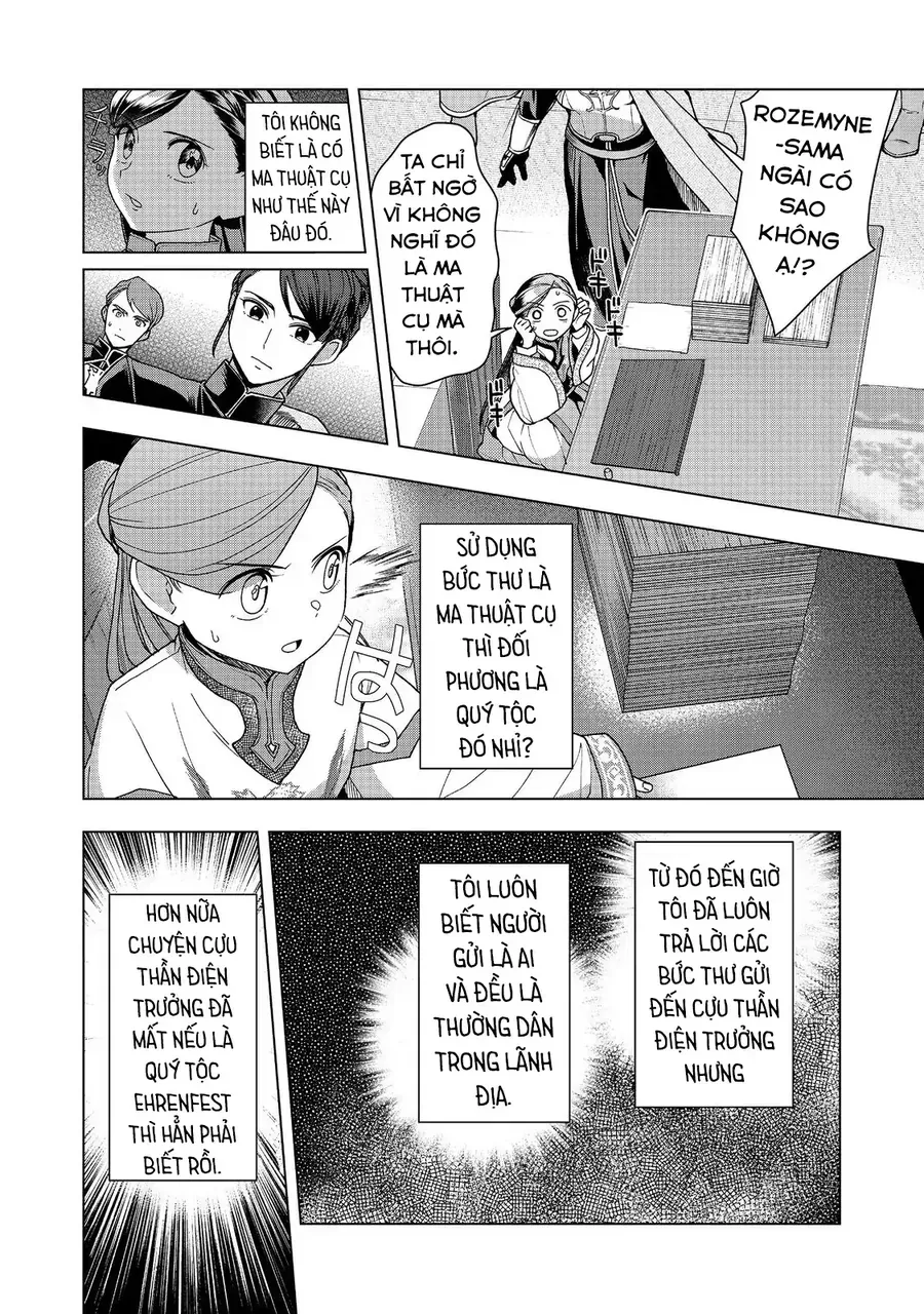 Honzuki No Gekokujou  Dai 3-Bu Ryouchi Ni Hon O Hirogeyou ! [Chap 47-48] - Page 23