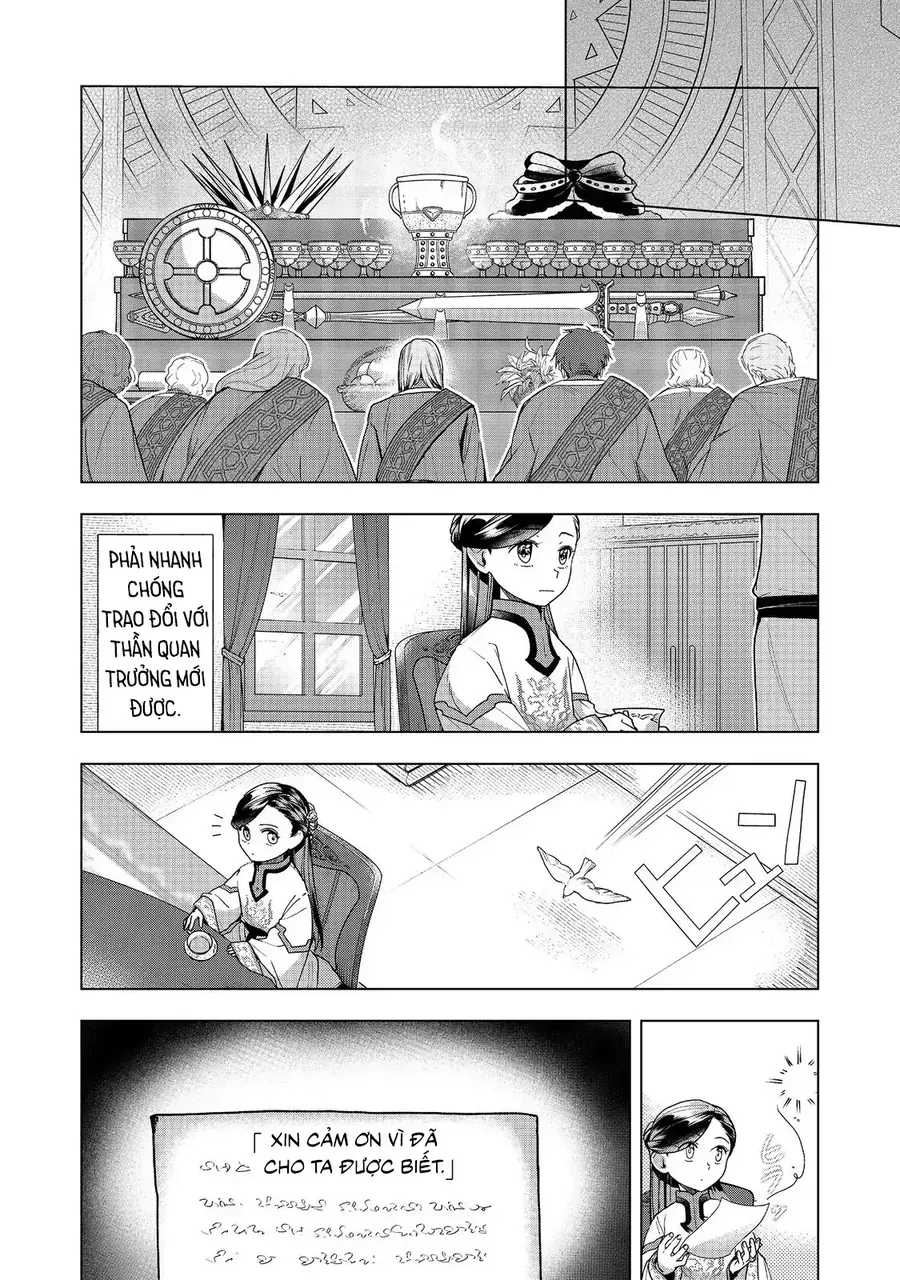 Honzuki No Gekokujou  Dai 3-Bu Ryouchi Ni Hon O Hirogeyou ! [Chap 47-48] - Page 25