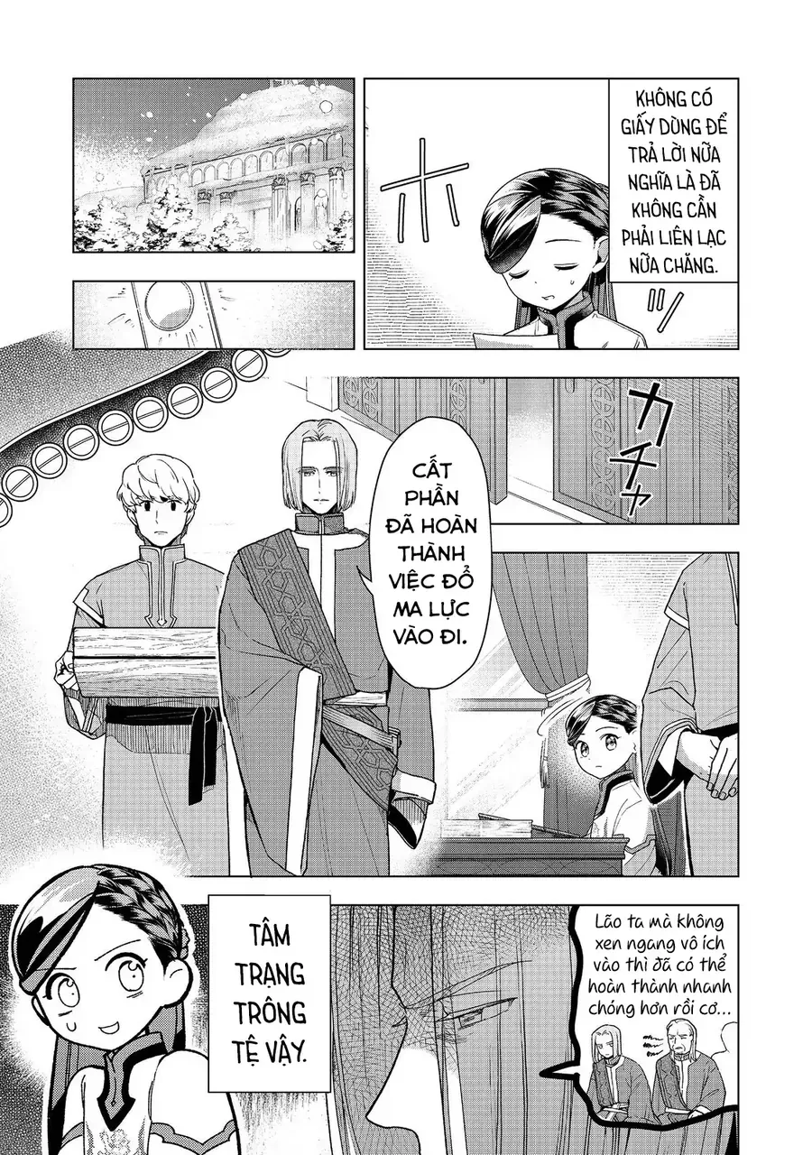 Honzuki No Gekokujou  Dai 3-Bu Ryouchi Ni Hon O Hirogeyou ! [Chap 47-48] - Page 26