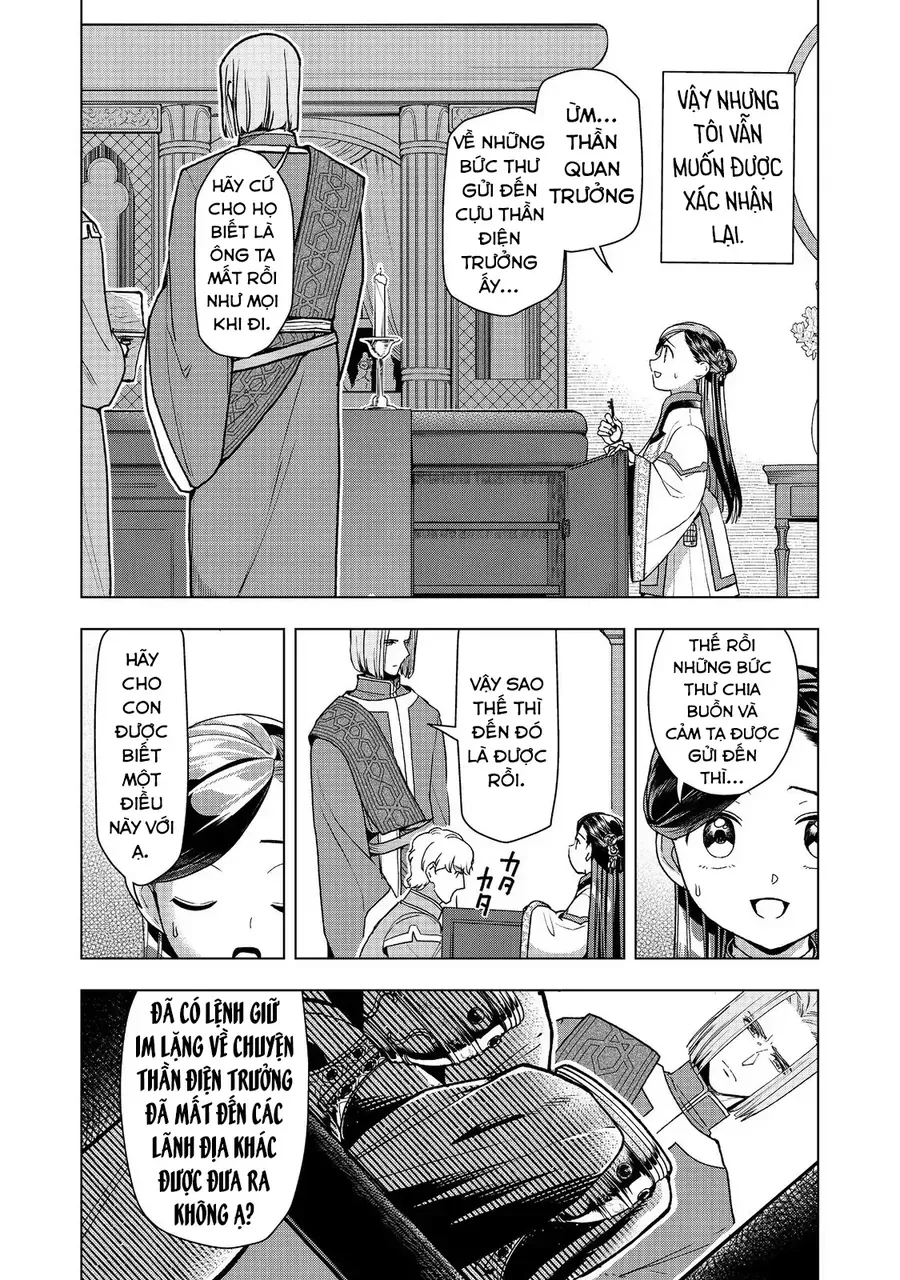 Honzuki No Gekokujou  Dai 3-Bu Ryouchi Ni Hon O Hirogeyou ! [Chap 47-48] - Page 27