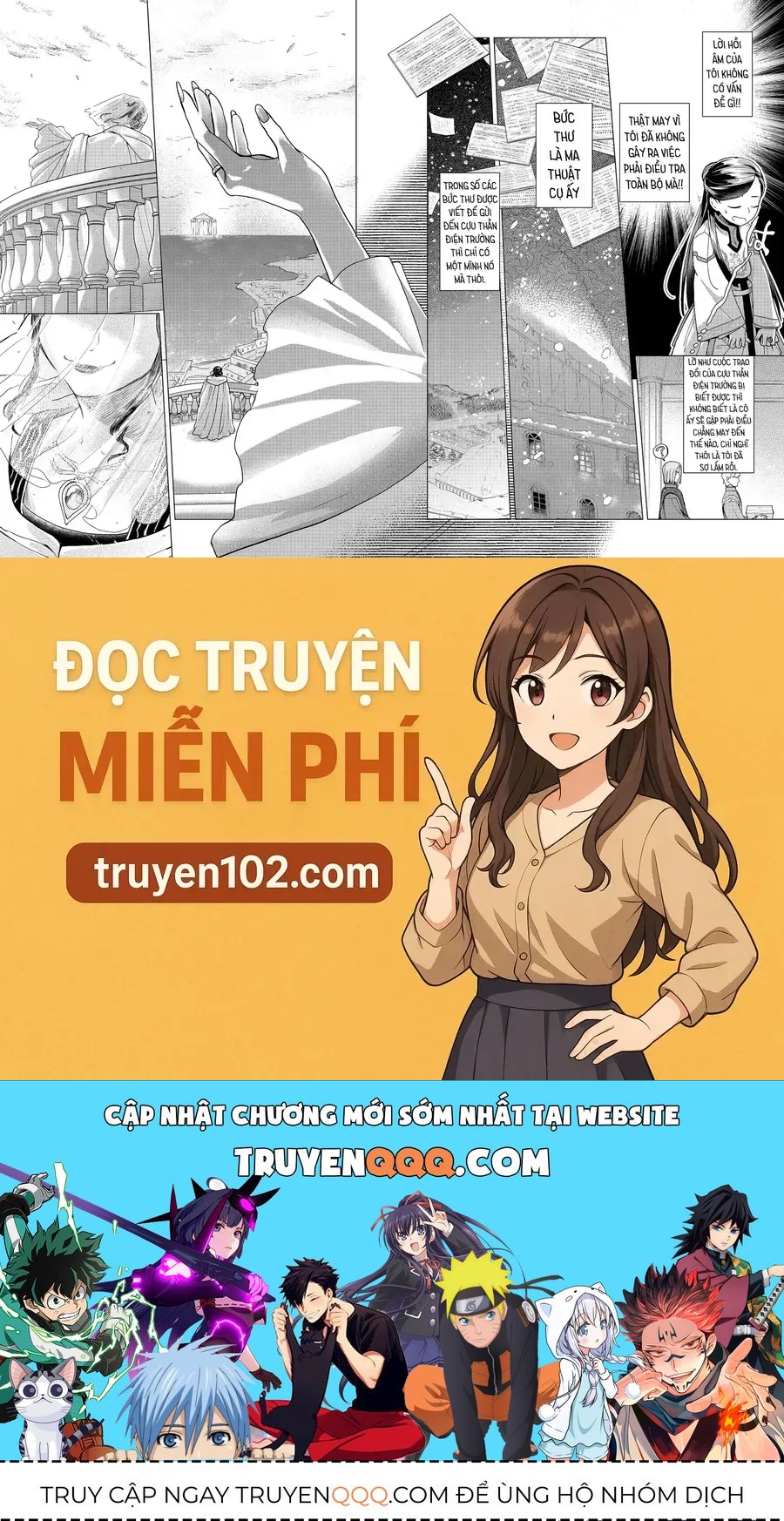 Honzuki No Gekokujou  Dai 3-Bu Ryouchi Ni Hon O Hirogeyou ! [Chap 47-48] - Page 29